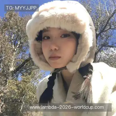 咎秋莹